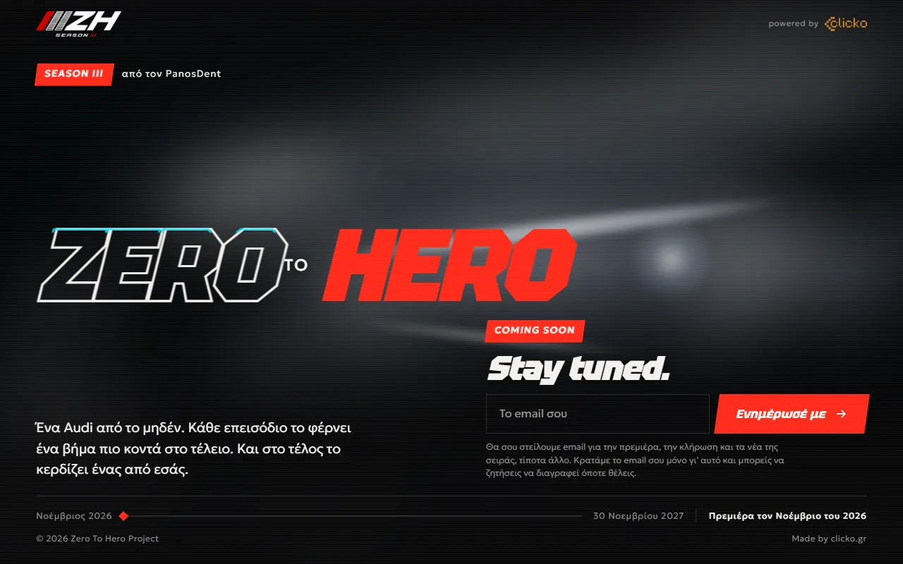 Zero To Hero